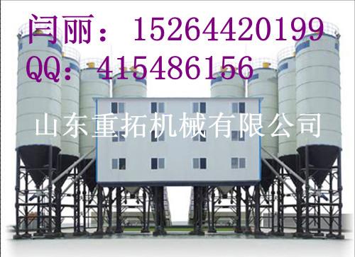HZS50混凝土搅拌站