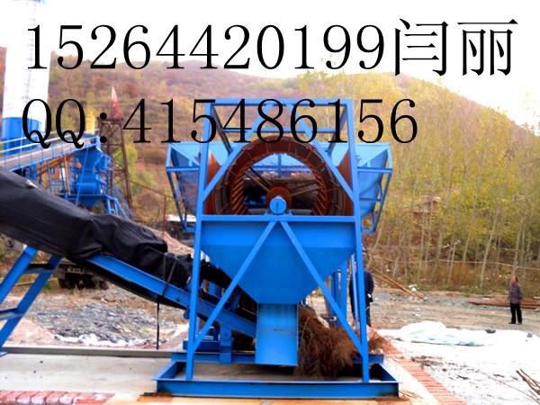 供应Z好的尾矿冲填站设备