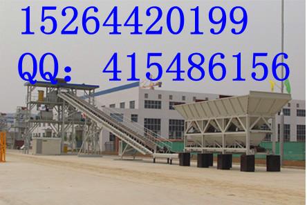 HZS75混凝土搅拌站