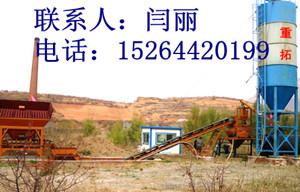 Z好的矿井充填（冲填）站在重拓机械