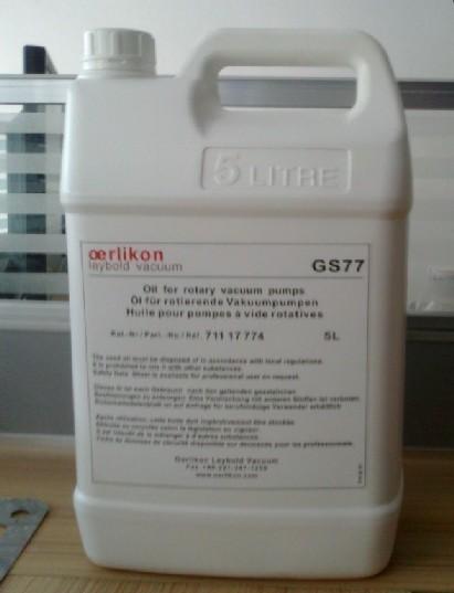 莱宝真空泵油 N62 GS77 GS32 HE200