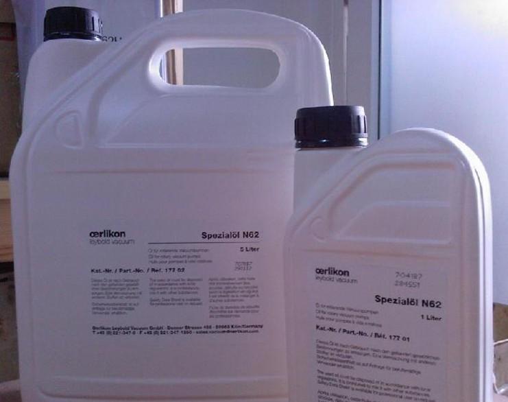 N62莱宝真空泵油