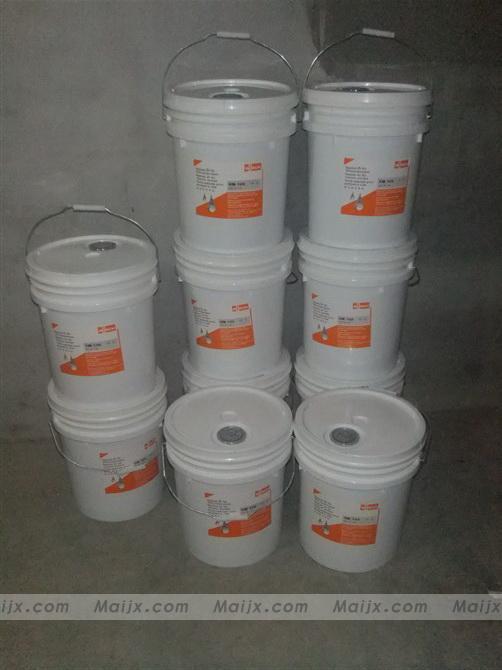 广州普旭真空泵油VM100