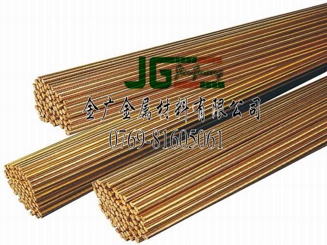 进口黄铜H65_进口高耐磨H65黄铜棒