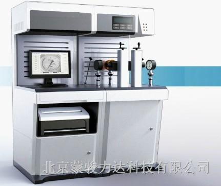 MJLD810全自动压力校验台