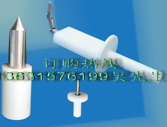 CX-112标准试验指