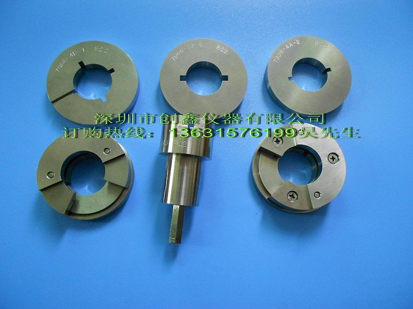 B15卡口灯头量规|B15灯头通规7006-10-8