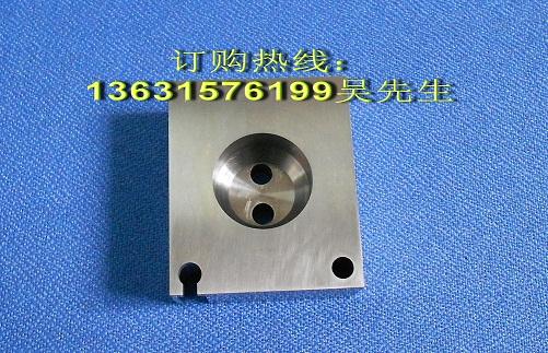 GU10灯头量规7006-121-1|G13灯头量规