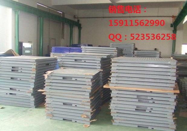 云南4吨地磅秤价格