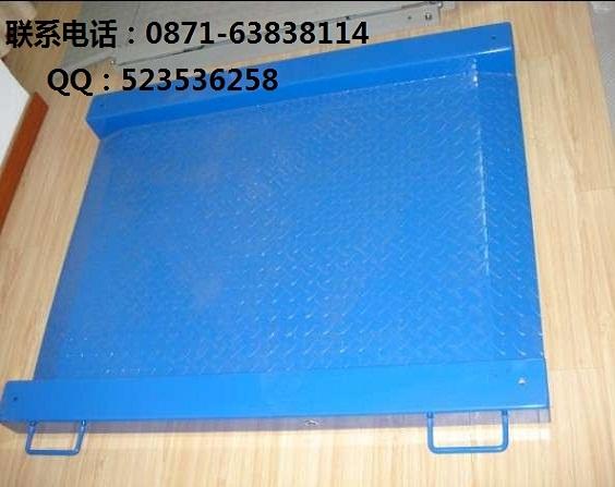 云南1吨地磅秤价格