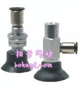 真空吸盘|妙德PFTKM/PFYKM吸盘|单层附吸柱吸盘|