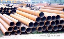 供应30CrMoV合金钢合金钢的用途