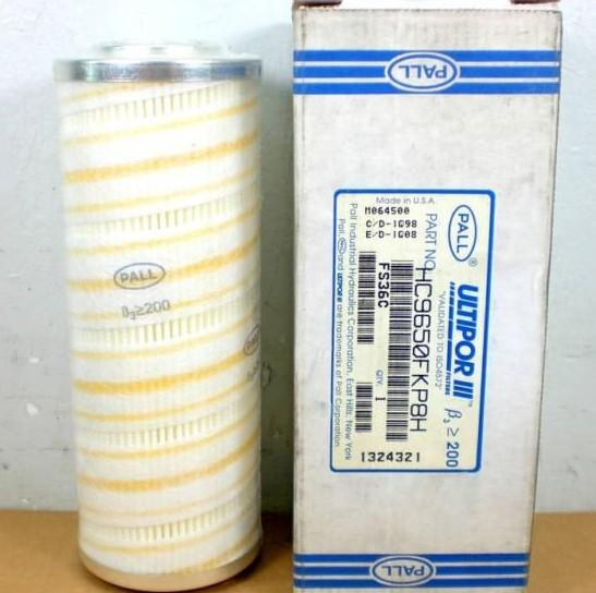 供应颇尔液压滤芯HC9650FKP8H/颇尔过滤器滤芯