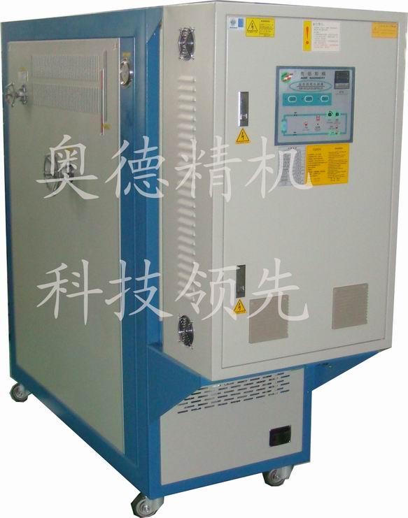 反应釜专用模温机 夹套专用模温机