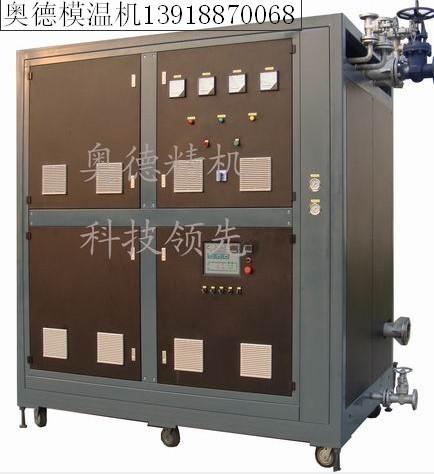 油加热器 辊轮控温机 大型油加热控温机 片材机械控温机