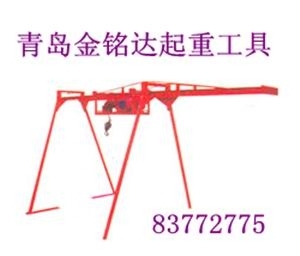 滑道式室内外吊机-胶南平衡器-开关