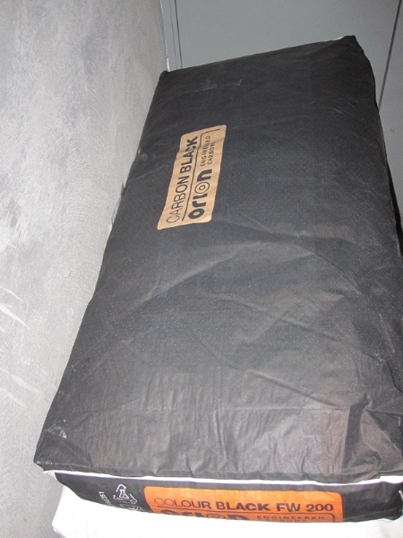 德固赛FW200碳黑