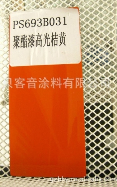 江门机械油漆|金属油漆|机床设备油漆