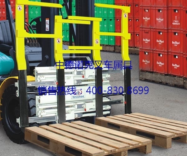单双托盘叉、双托盘叉车、抱夹、夹抱机、夹抱车、叉车属具