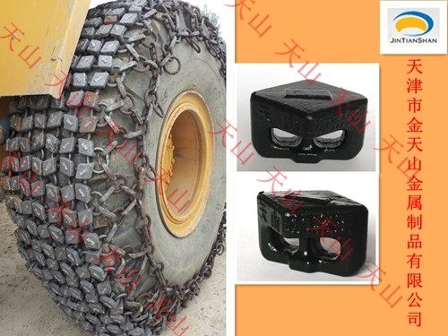 尖端产品加密王轮胎保护链 天山装载机保护链