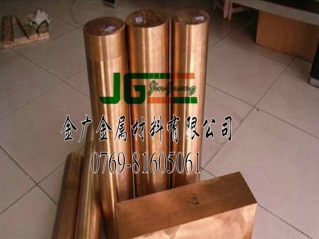 铬锆铜密度|C18150铬锆铜板