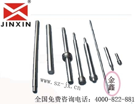 金鑫供应:塑料螺杆、双合金螺杆、SKD61耐磨螺杆