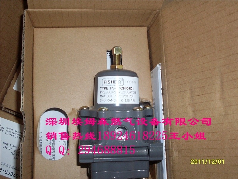 FISHER67CFR-226过滤减压阀,费希尔过滤调压器