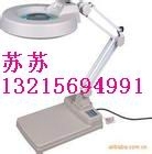 器械检查带光源放大镜