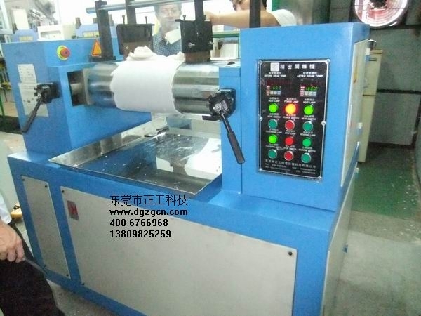 7寸开炼机-油加热