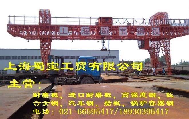 Q460CFE、Q500CFD、Q550CFC、Q620CF