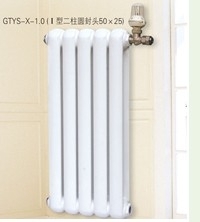 50椭圆管双搭式散热器 暖气片