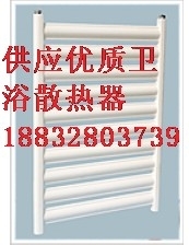 背篓散热器 小背篓卫浴