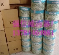 滤油机精密滤芯TR-25470
