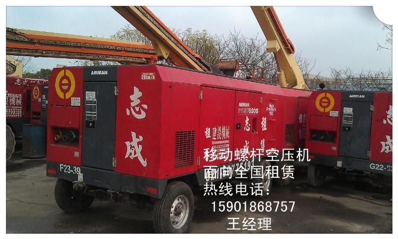青海出租移动螺杆空压机，打井油气管道试压通球吹扫
