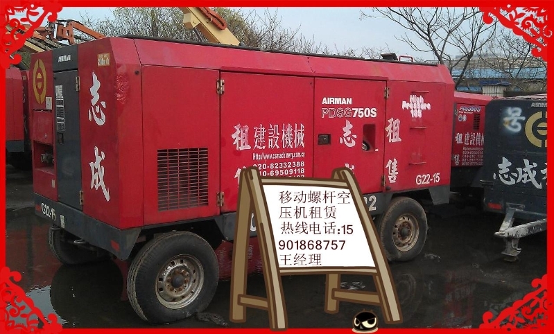 甘肃移动螺杆空压机出租，油气管道通球吹扫试压打井