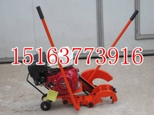 NQG-4.8型内燃切轨机山东公司