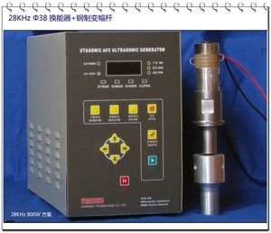 40KC超声波焊接机