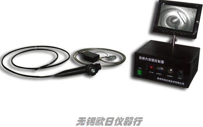丹阳内窥镜丹阳工业内窥镜