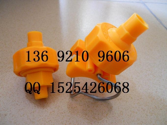 淋雨试验喷嘴，低压喷淋喷嘴