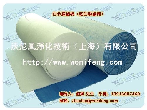 连云港空气过滤棉,盐城空气过滤网(器）,浙江过滤材料