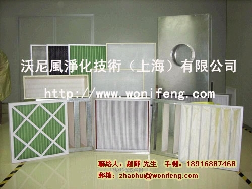 上海初效板式空气过滤器,初效密皱式空气过滤网