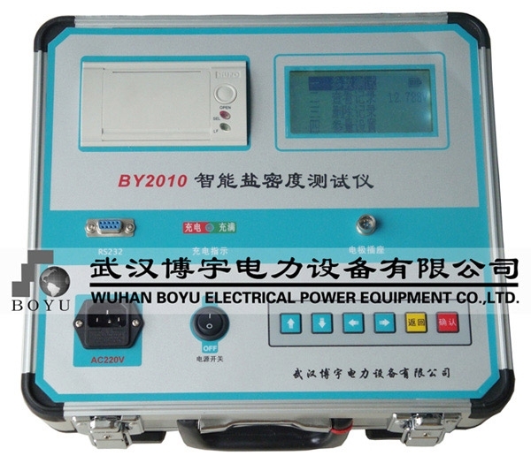 BY2010智能盐密度测试仪