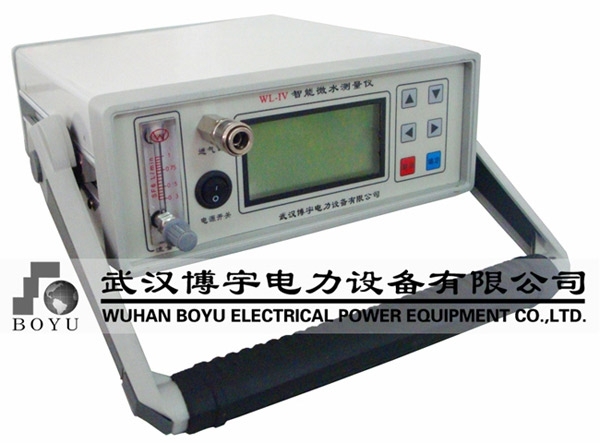 WL-Ⅳ微量水分测量仪