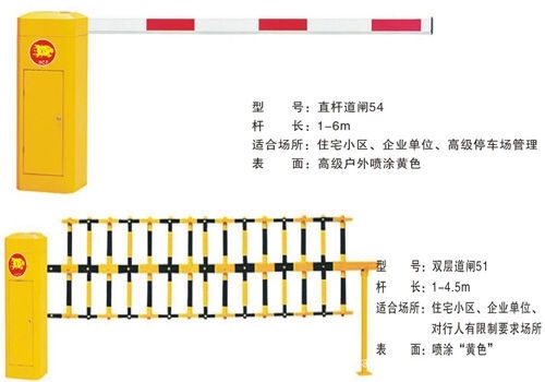 深圳玻璃门维修深圳平移门祥龙翔