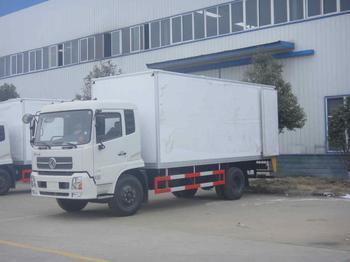 广州至乌鲁木齐兰州冷藏物流专线