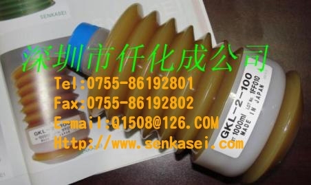 LUB MAX用润滑脂GKL-2-100 1000ML