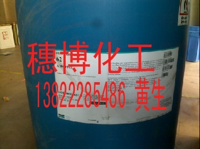 防浮色发花助剂