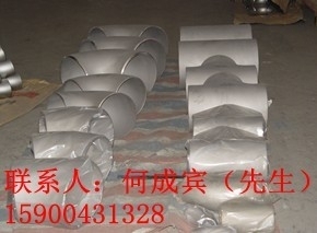 供应，Monel400，N04400