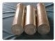 耐磨H96黄铜板、C5191磷青铜棒生产供应商