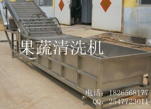 食用菌清洗去杂线